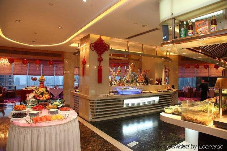 Wenzhou International Hotel Restaurang bild