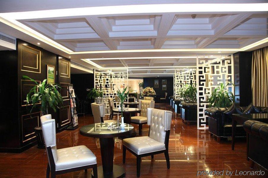 Wenzhou International Hotel Restaurang bild