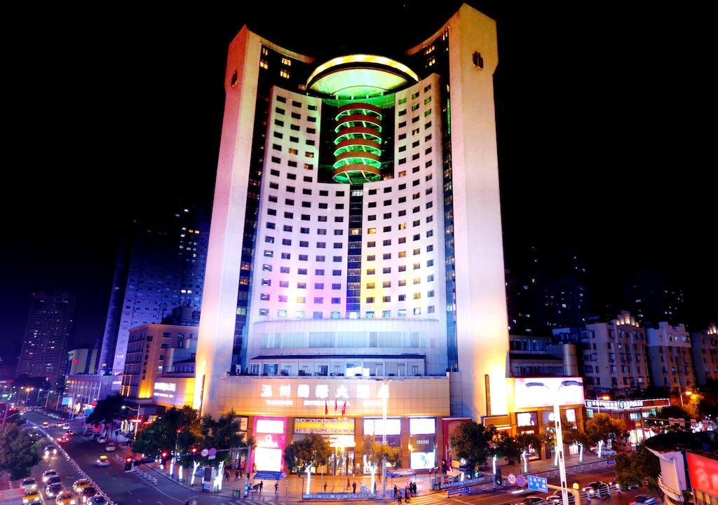 Wenzhou International Hotel Rum bild